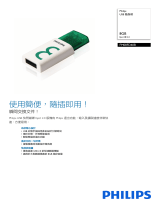 Philips FM08FD60B/97 Product Datasheet