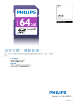 Philips FM64SD55B/97 Product Datasheet