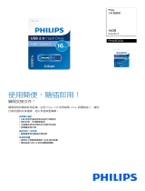 Philips FM16FD35B/00 Product Datasheet