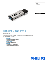 Philips FM32FD30B/97 Product Datasheet