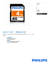 Philips FM04SD35B/97 Product Datasheet