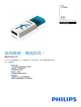 Philips FM16FD60B/10 Product Datasheet