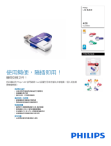Philips FM04FD05B/97 Product Datasheet