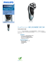 Philips PT866/16 Product Datasheet