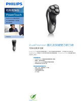 Philips PT877/16 Product Datasheet