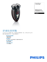 Philips HQ6076/16 Product Datasheet