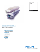 Philips HP6503/10 Product Datasheet