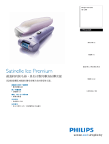 Philips HP6503/00 Product Datasheet