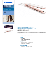 Philips HP8372/03 Product Datasheet