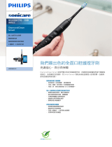 Sonicare HX9903/12 Product Datasheet