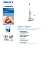 Sonicare HX6993/03 Product Datasheet