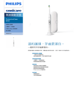 Sonicare HX6897/22 Product Datasheet