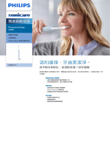 Sonicare HX6803/02 Product Datasheet