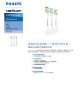 Sonicare HX6063/05 Product Datasheet