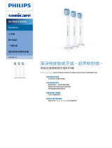 Sonicare HX6083/05 Product Datasheet