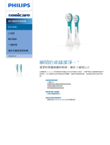 Sonicare HX6032/35 Product Datasheet