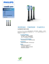 Sonicare HX9073/96 Product Datasheet