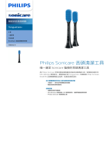 Sonicare HX8072/11 Product Datasheet