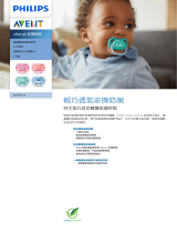 Avent SCF342/23 Product Datasheet