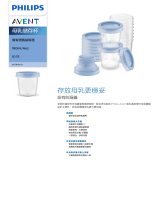 Avent SCF618/10 Product Datasheet