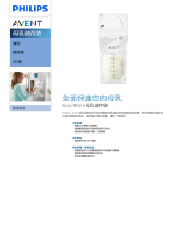 Avent SCF603/25 Product Datasheet