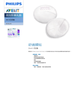 Avent SCF254/30 Product Datasheet