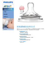 Avent SCF655/27 Product Datasheet