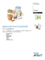 Avent SCF720/10 Product Datasheet