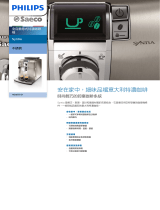 Saeco HD8837/01 Product Datasheet