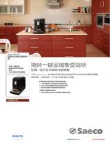 Saeco HD8761/01 Product Datasheet