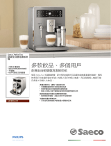 Saeco HD8954/01 Product Datasheet