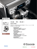Saeco HD8857/01 Product Datasheet
