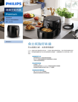 Philips HD9723/11 Product Datasheet