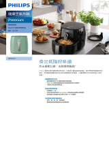 Philips HD9723/71 Product Datasheet