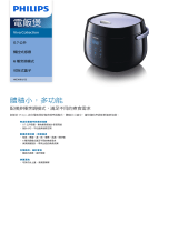 Philips HD3060/52 Product Datasheet