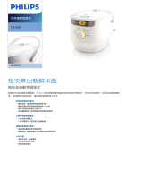 Philips HD4747/00 Product Datasheet