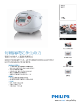 Philips HD4750/00 Product Datasheet