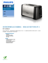 Philips HD4825/91 Product Datasheet