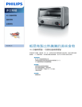 Philips HD4495/25 Product Datasheet