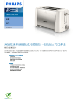 Philips HD4825/02 Product Datasheet