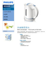 Philips HD4646/70 Product Datasheet