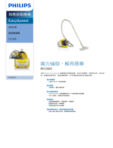 Philips FC5225/61 Product Datasheet