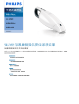 Philips FC6140/01 Product Datasheet