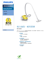 Philips FC5122/61 Product Datasheet