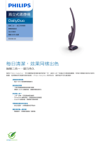 Philips FC6161/03 Product Datasheet