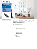 Philips FC6149/01 Product Datasheet