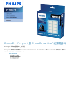 Philips FC8010/02 Product Datasheet
