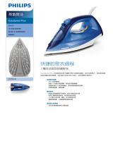 Philips GC2145/26 Product Datasheet