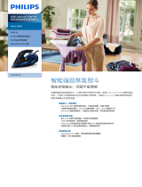 Philips GC5030/20 Product Datasheet