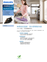 Philips GC3929/66 Product Datasheet